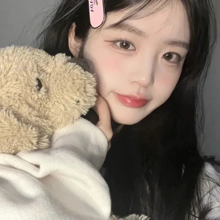 无辜的游荡 海报